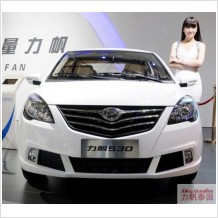 Lifan 530 Launched on the Chinese Car Market in Jun 2013 Lifan 530 Launched on the Chinese Car Market in Jun 2013
