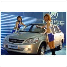 Lifan520 - Lifan Thailand