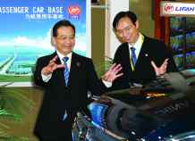 Lifan 520 sedan unveiled in Kuala Lumpur