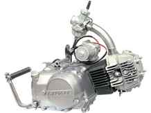 Horizontal-Engine/1P50FMG-3(100).