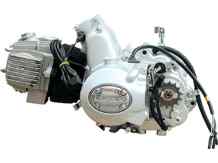 Horizontal-Engine/1P50FMG-I