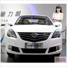 Lifan 530 Launched on the Chinese Car Market in Jun 2013