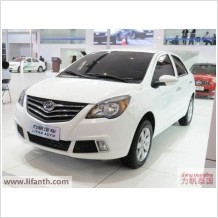 New Lifan 520 is equal to Lifan 530-1