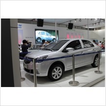 The next generation of Lifan 520